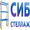 Сибстеллаж