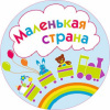 Маленькая страна