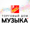 Торговый Дом «Музыка»