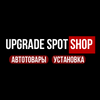 Upgrade Spot Shop