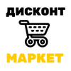 Дисконт Маркет