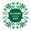 KLUMBA