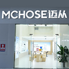 Флагманский магазин клавиатур