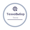 ТехноВыбор(TechnoVybor)