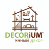 DECORiUM - Умный декор
