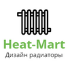 Heat-Mart