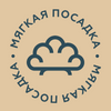 МЯГКАЯ ПОСАДКА