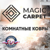 Magic carpet