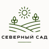 Северный сад