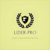 Lider-PRO