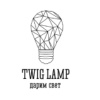 Twiglamp