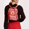 Fjallraven Kanken Bag