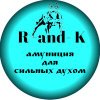 R-and-K