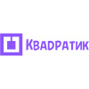 Квадратик