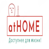 atHOME