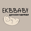 EKB_BABY