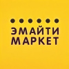 Эмайти Маркет