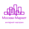 Москва-Маркет