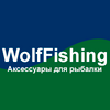 WolfFishing