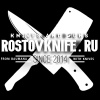 ROSTOVKNIFE