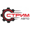 СТРИМ АВТО