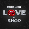 Секс-Шоп|love-shop