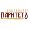 ПаритетЪ