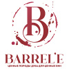 Barrel'e