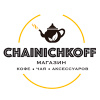 Chainichkoff
