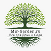 Mir-Garden