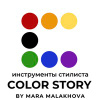 COLOR STORY