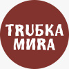 Trubka Mira Kzn