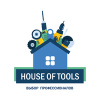 House of Tools
