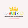 Aurix