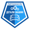 Автозапчасти Partszakaz