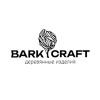 Bark Craft