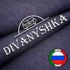 Divanyshka