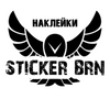 sticker_brn