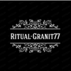 Ritual-Granit77