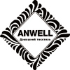 ANWELL