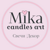 Mika candles art