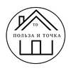 ТД "Польза и точка"