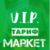 Vip Tarif Market
