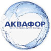 Аквафор