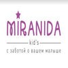 MIRANIDA kids