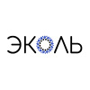 ЭКОЛЬ