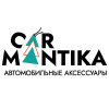 CARMANTIKA