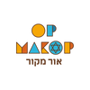 Ор Макор