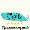 Steshka