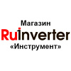 Ruinverter